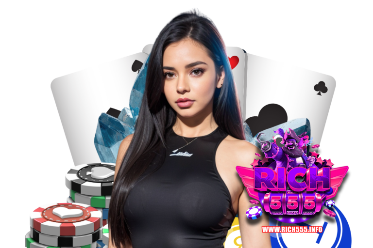rich555 register