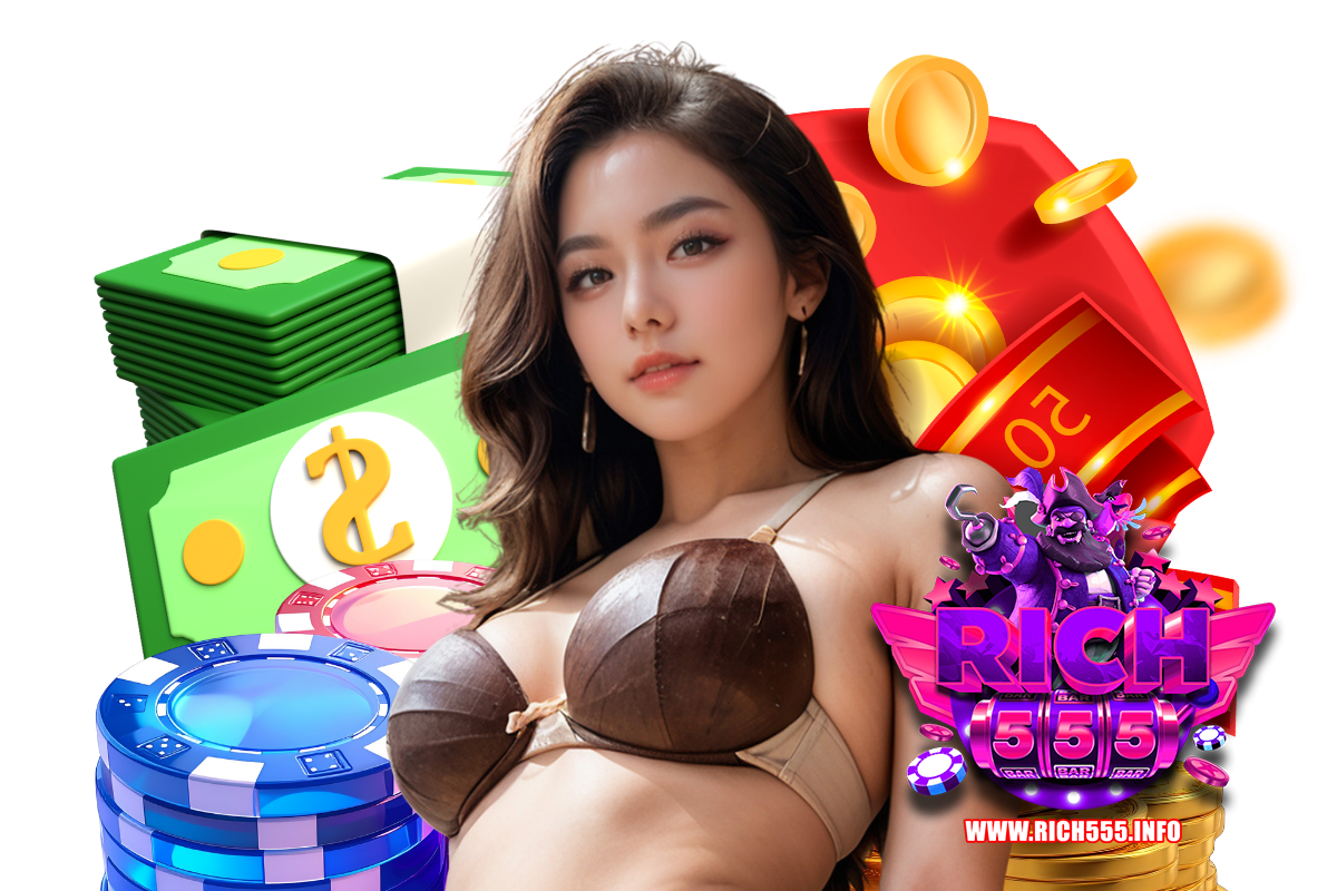 rich555 สมัคร