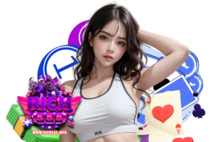 rich555 แจกเครดิตฟรี