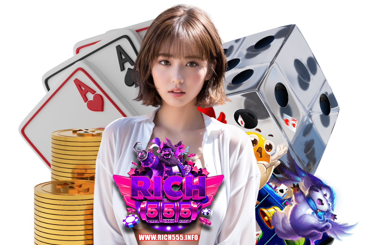 rich555 แตกง่าย